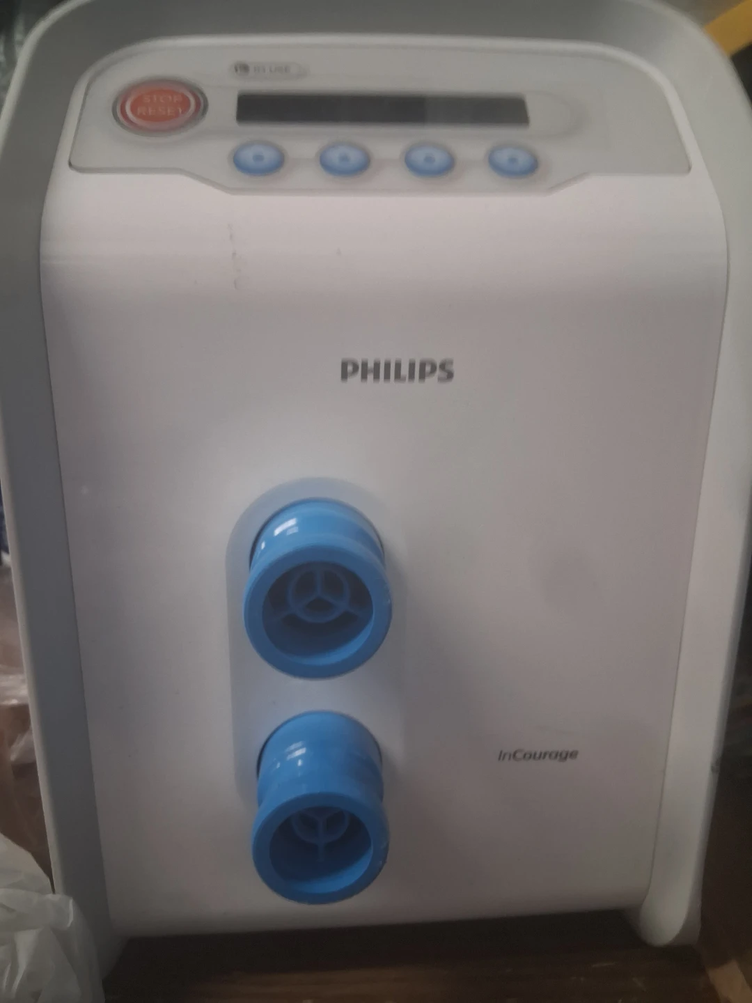 Philips InCourage System - photo 3