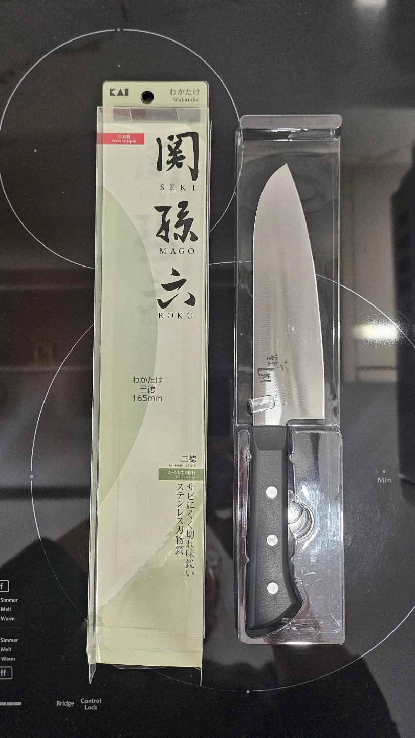 BNIB Japanese Knife - photo 2