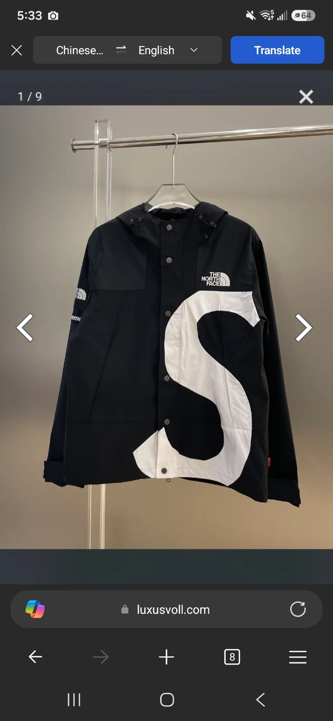 Supreme The North Face S Logo Mountain Jacket Black