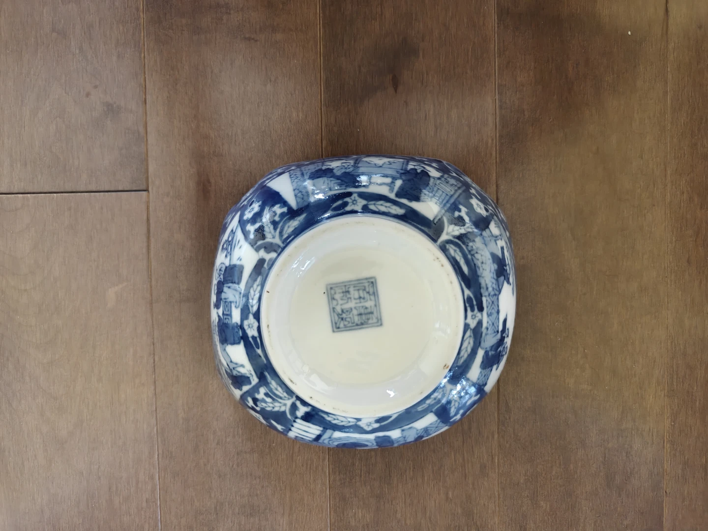 Chinese Style Bowl - photo 2