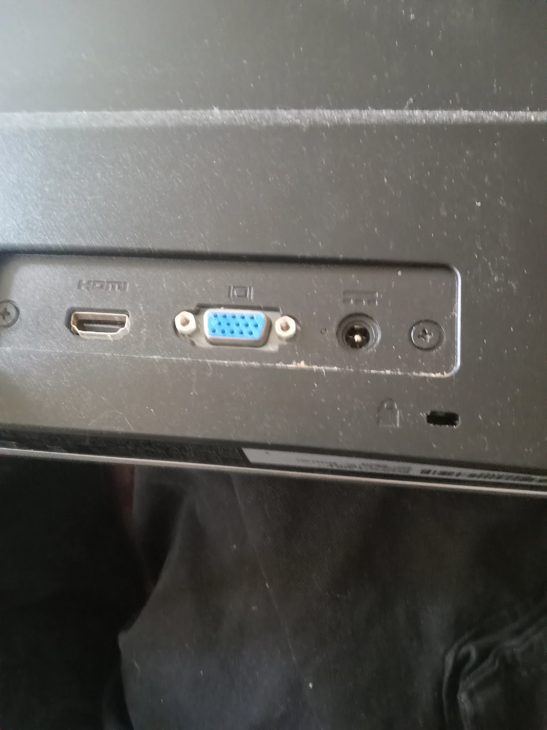 HP 23es 23-inch Monitor - photo 2