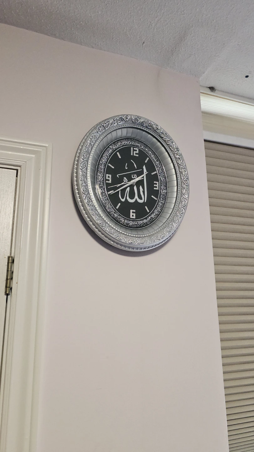 Gunes Islamic Wall Clock (32Cm x 37Cm) – Silver - photo 2