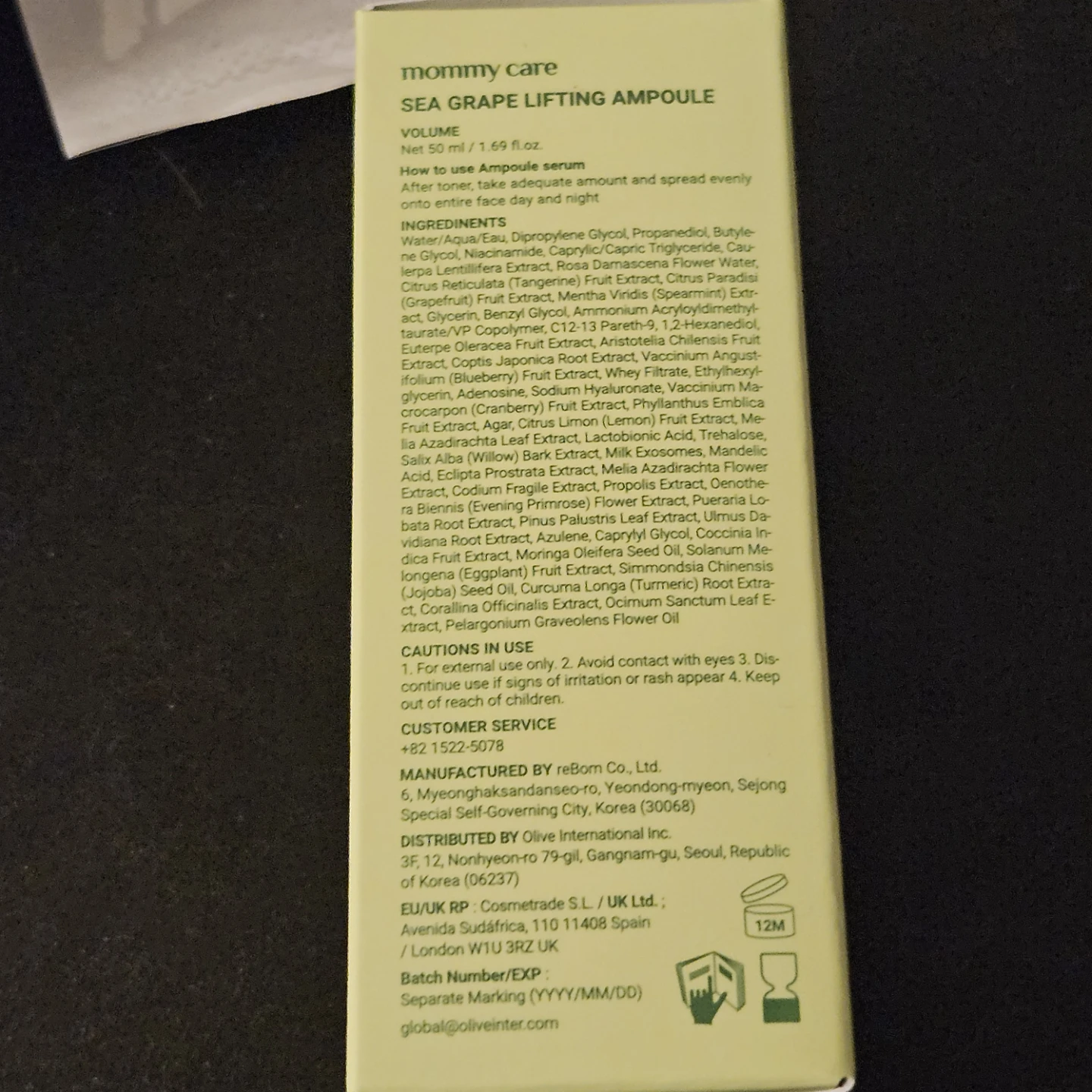 BNIB Mommy Care Sea Grape Lifting Ampoule - photo 2