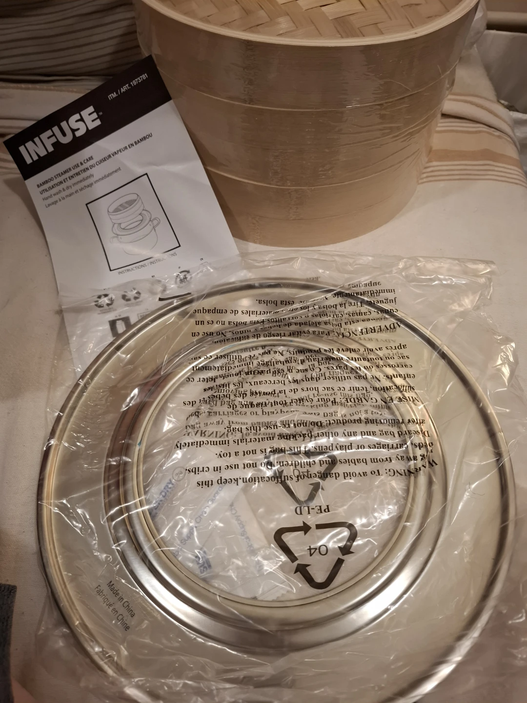 INFUSE 4 Piece Bamboo Steamer Set - photo 4