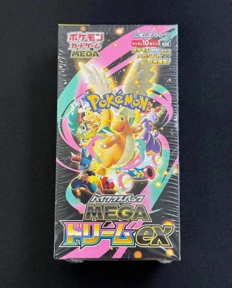 Boîte de cartes Pokémon MEGA Dream EX - photo 2