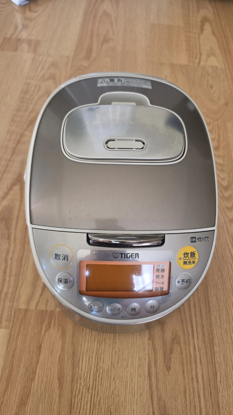 Tiger IH Induction Heating Rice Cooker - photo 3
