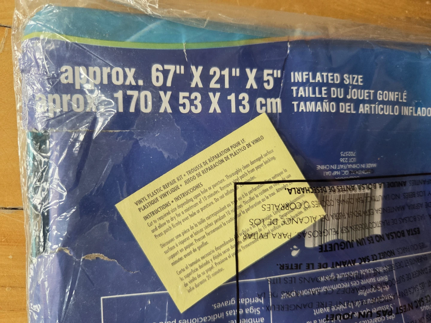 NEW! Inflatable Mattress - photo 2