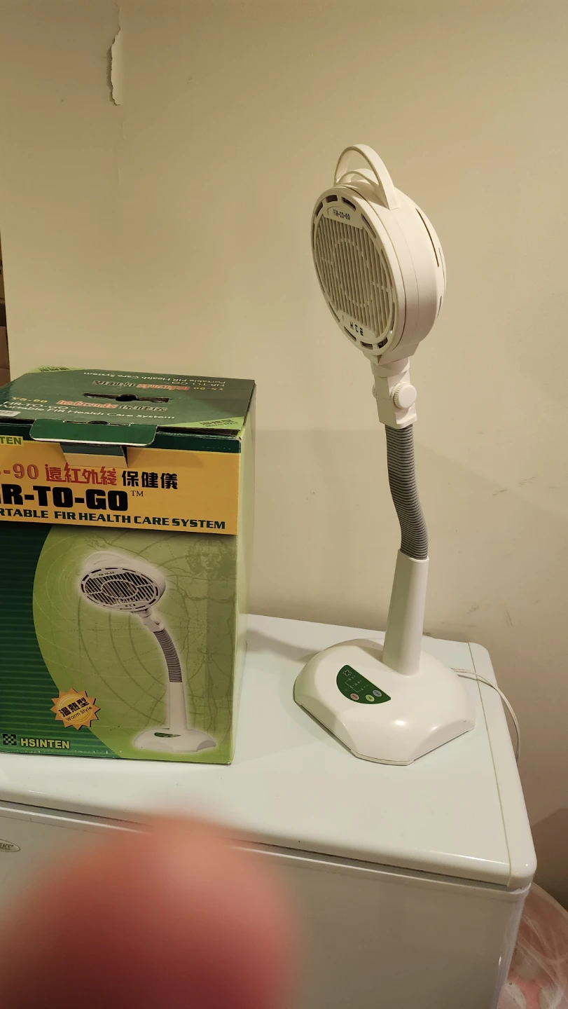 Hsinten FIR-TO-GO Portable Health Care System - photo 3