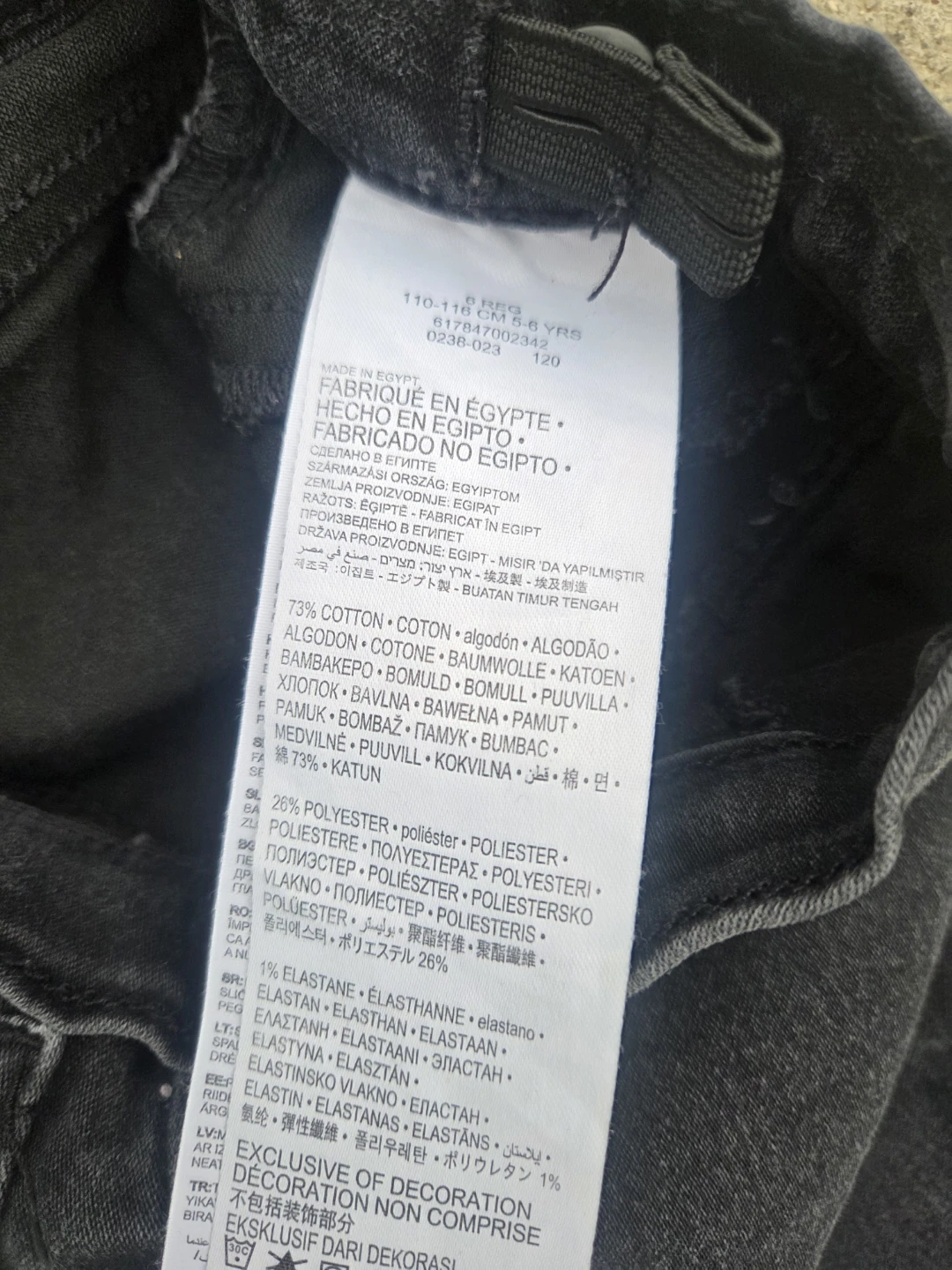 Levi's Black Pull-On Jeggings Size 6 Years - photo 3