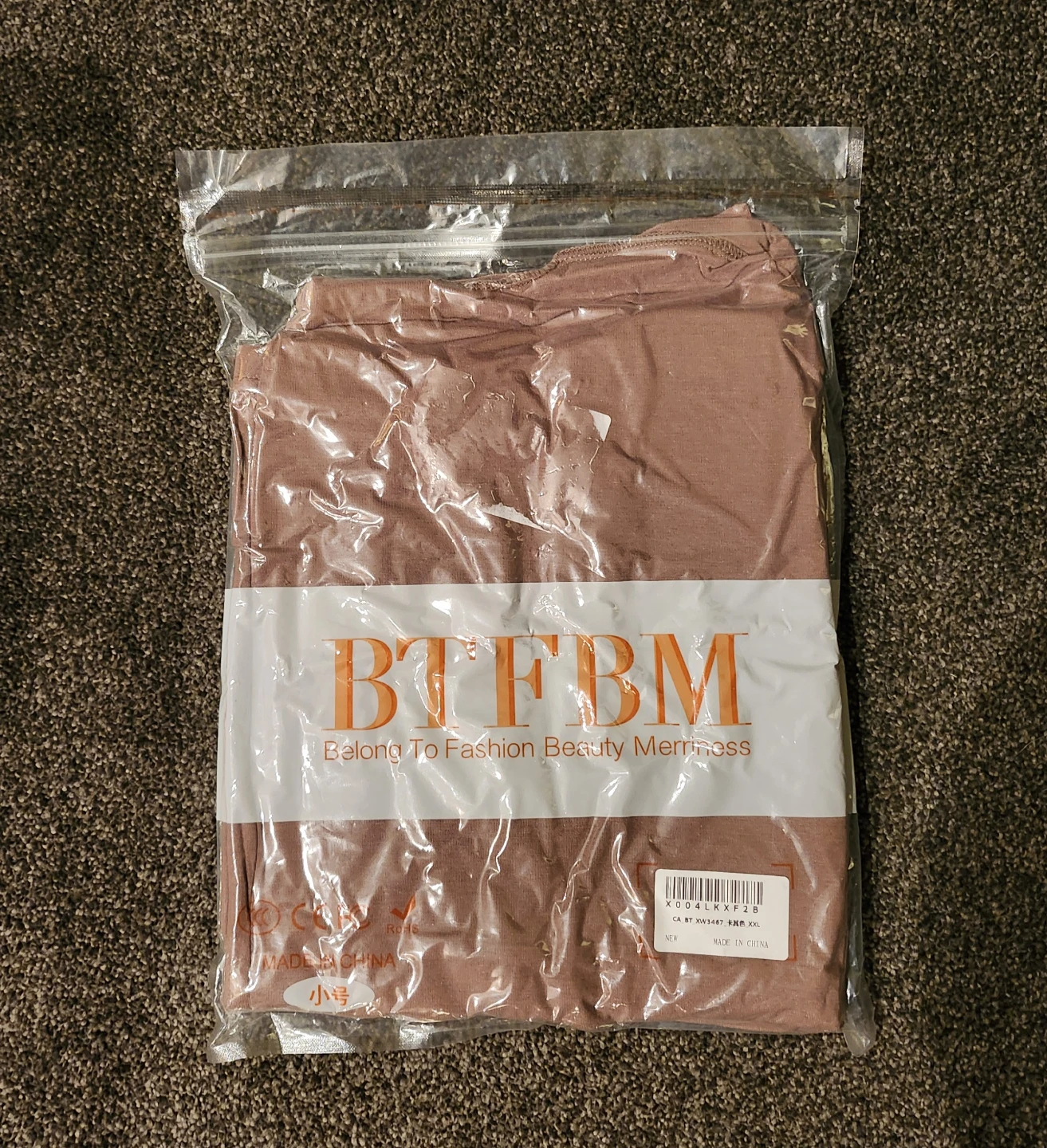 BTFBM Sleeveless Ruched Two-Piece Set 🏈 - photo 5