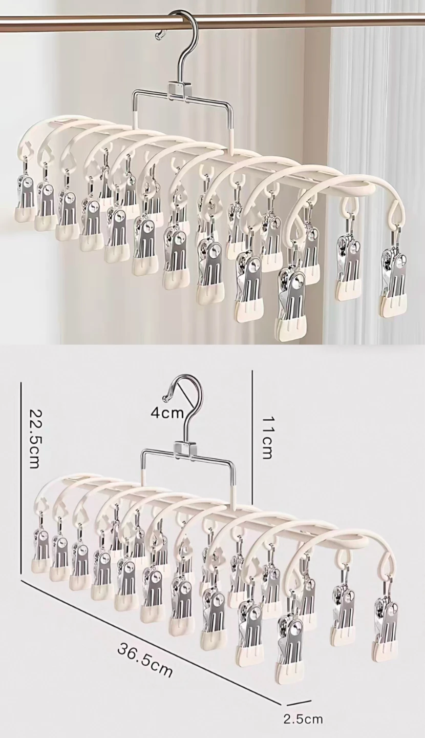 Brand New Multi-Clip Laundry Drying Hanger - photo 2