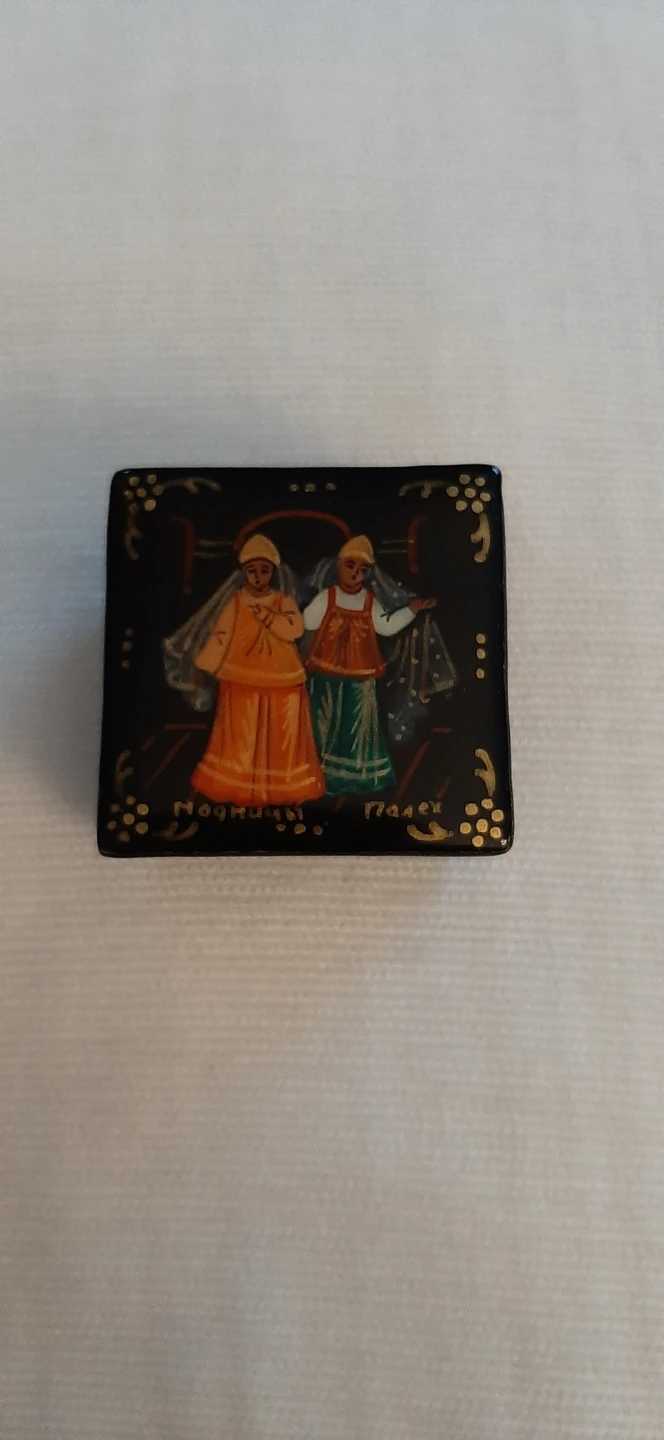 Vintage  hand-painted Russian lacquer trinket box