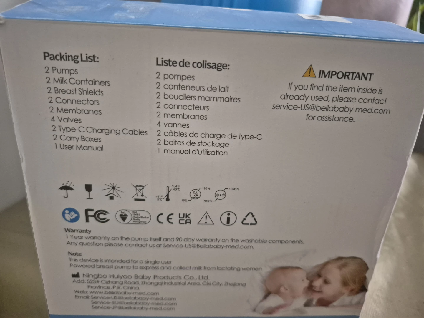 Bellababy Electric Breast Pump BLA8022 - photo 2