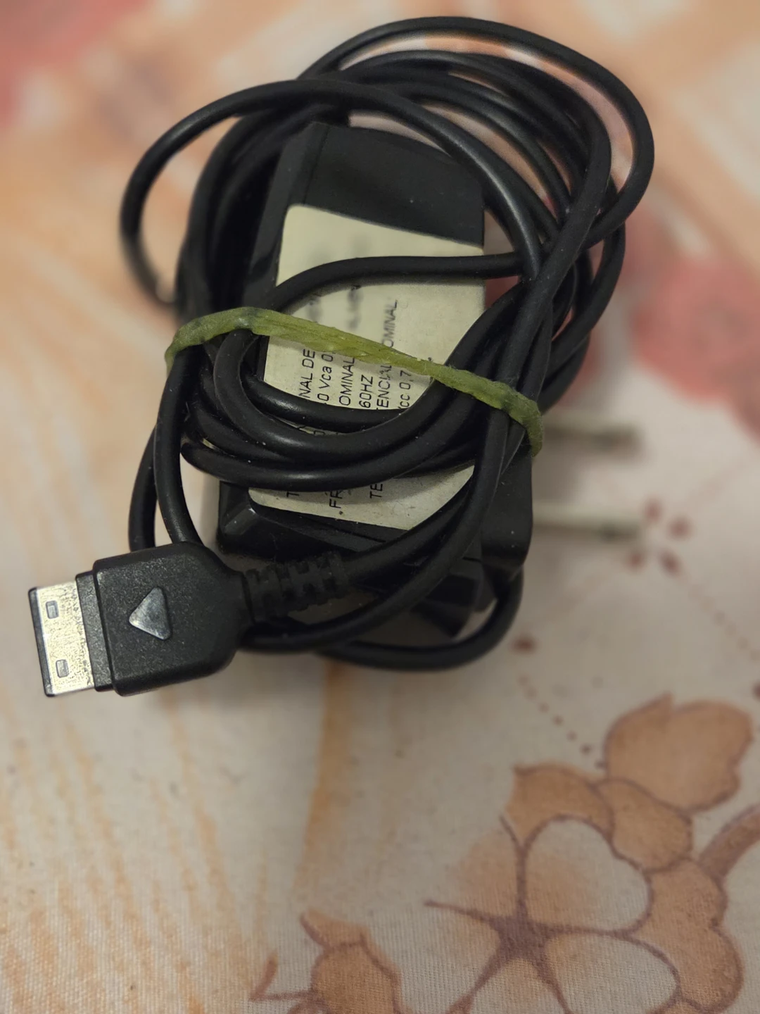 USB Power Adapter and Charging Cable - photo 3