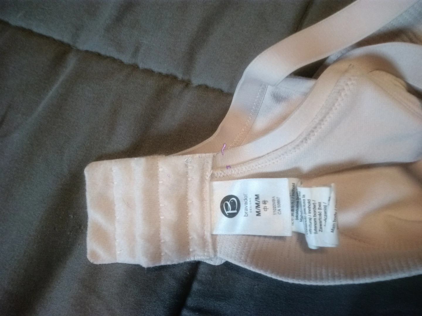 Bravado Designs Nursing Bra - Medium - photo 2