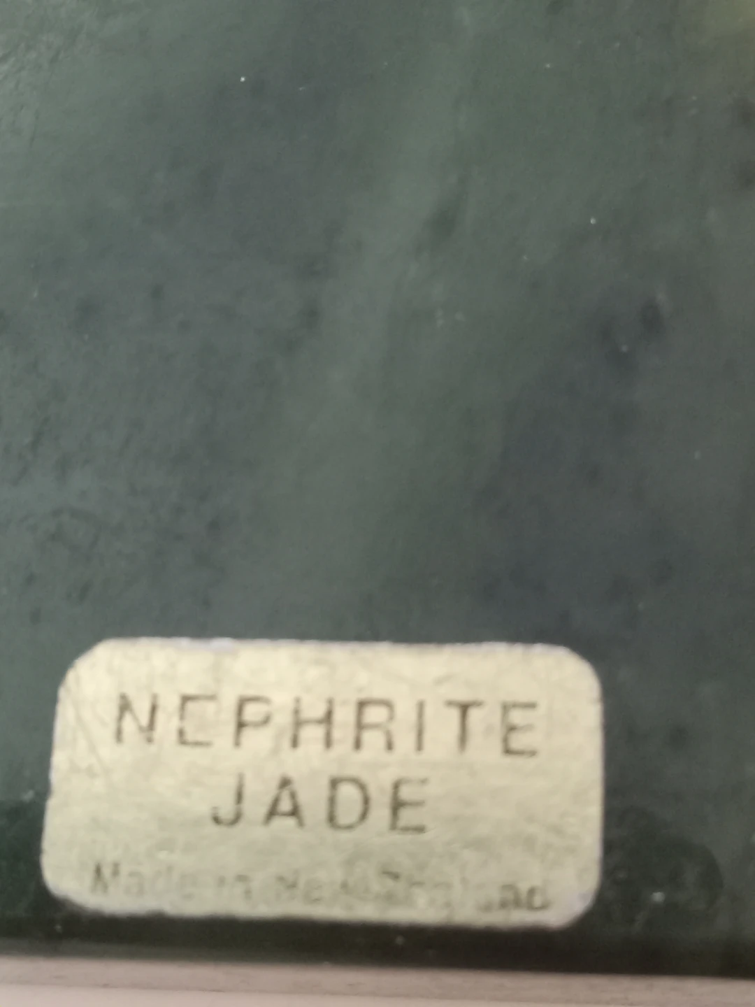 Nephrite Jade Quartz Desk Clock - photo 2