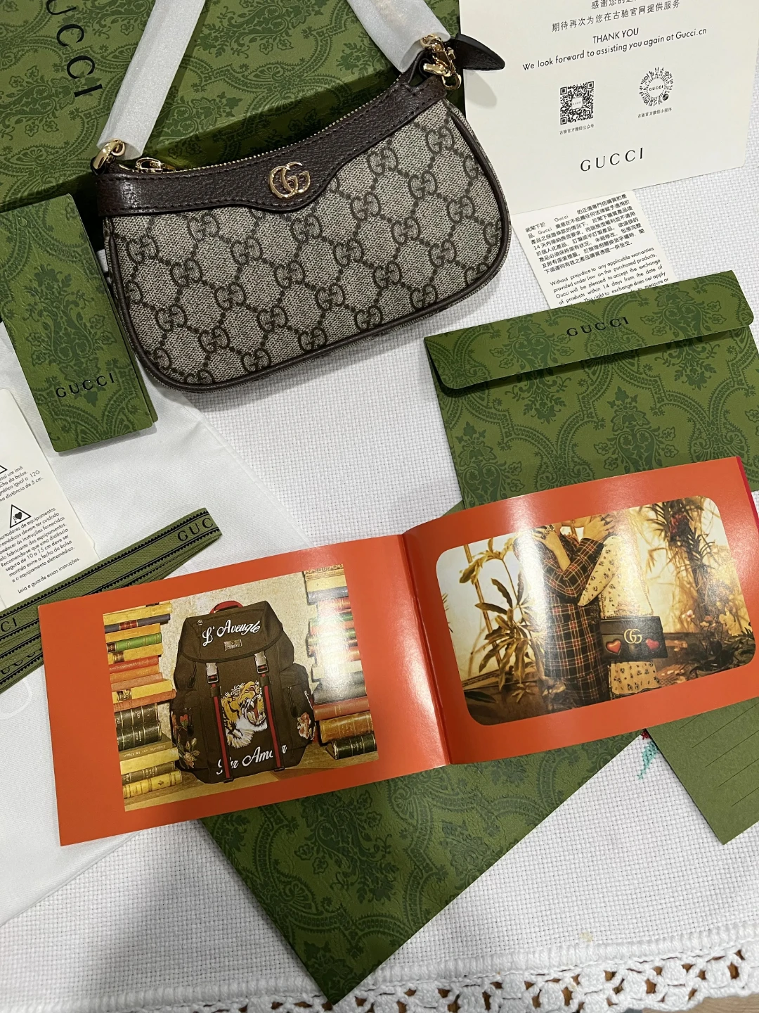 Gucci Ophidia Mini Bag - photo 5