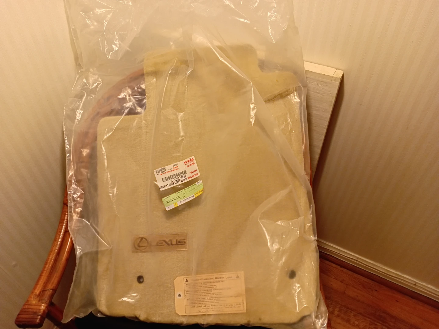 Lexus ES350 Cashmere Floor Mat - photo 2