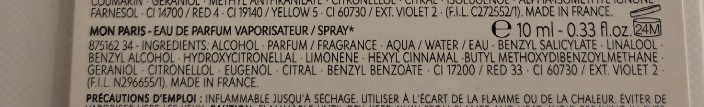 Yves Saint Laurent Mon Paris Travel Spray - photo 4