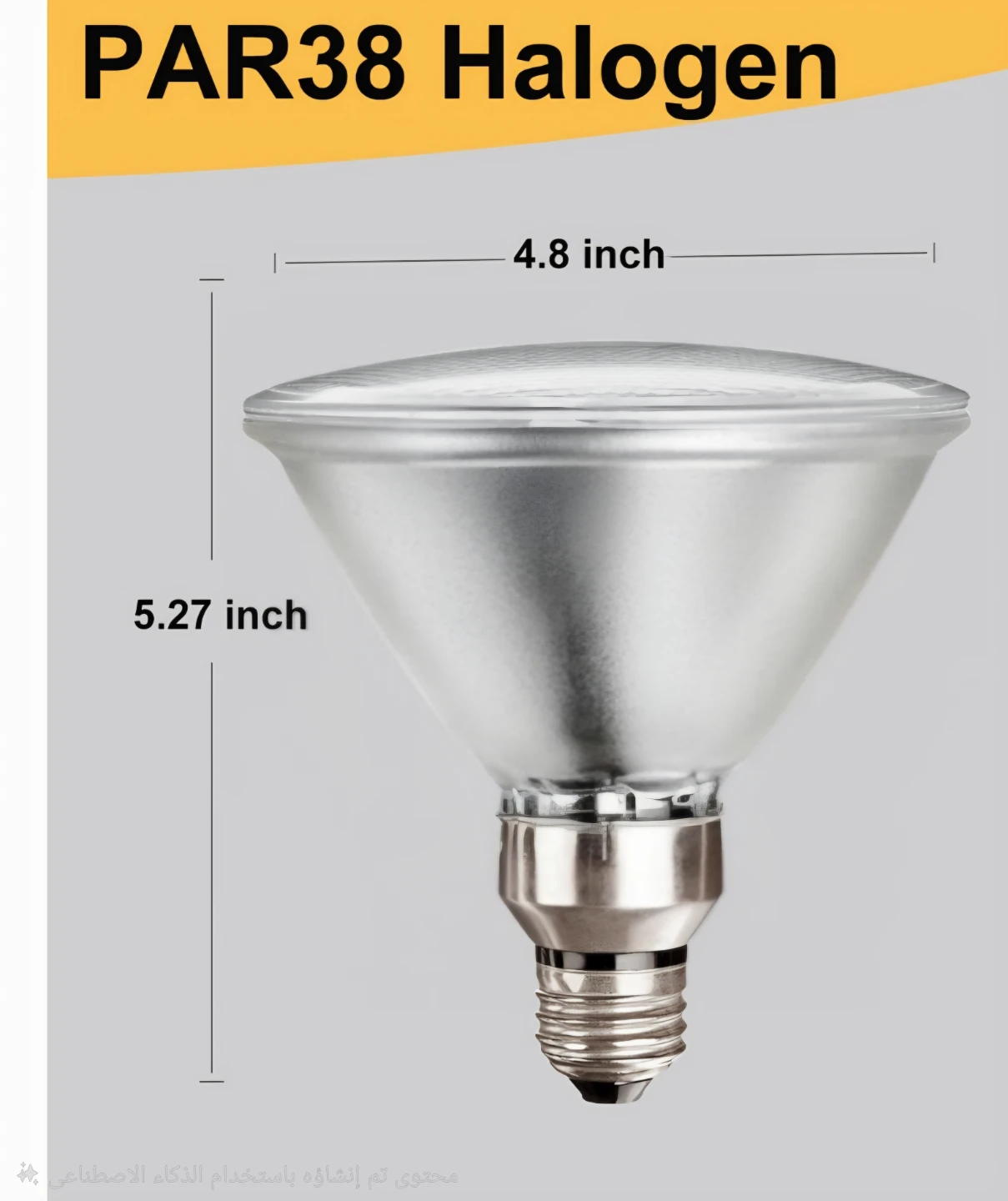 PAR38 Halogen Light Bulbs Outdoor or indoor new - photo 2
