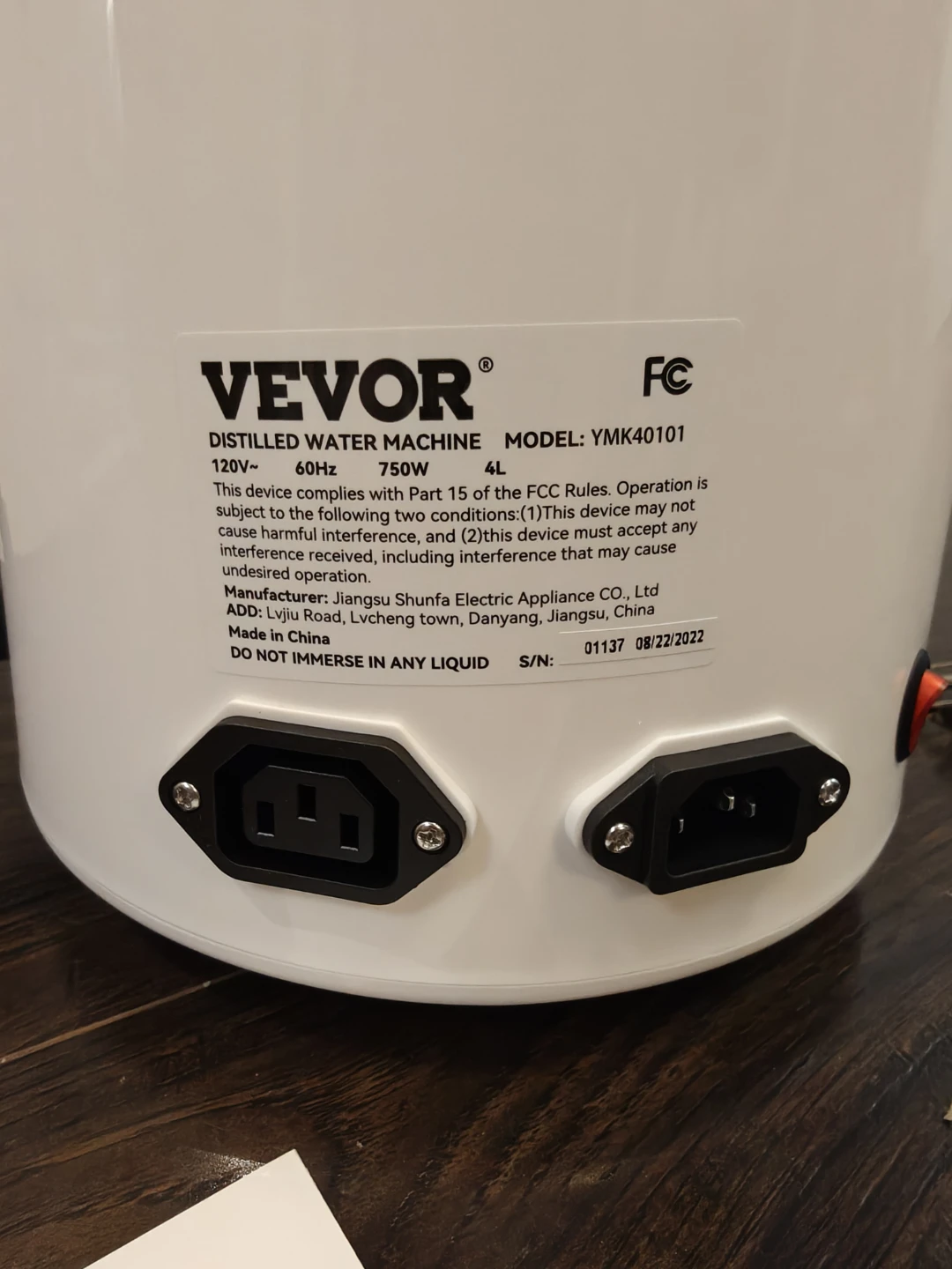 VEVOR 4L Distilled Water Machine (Brand New) - photo 4