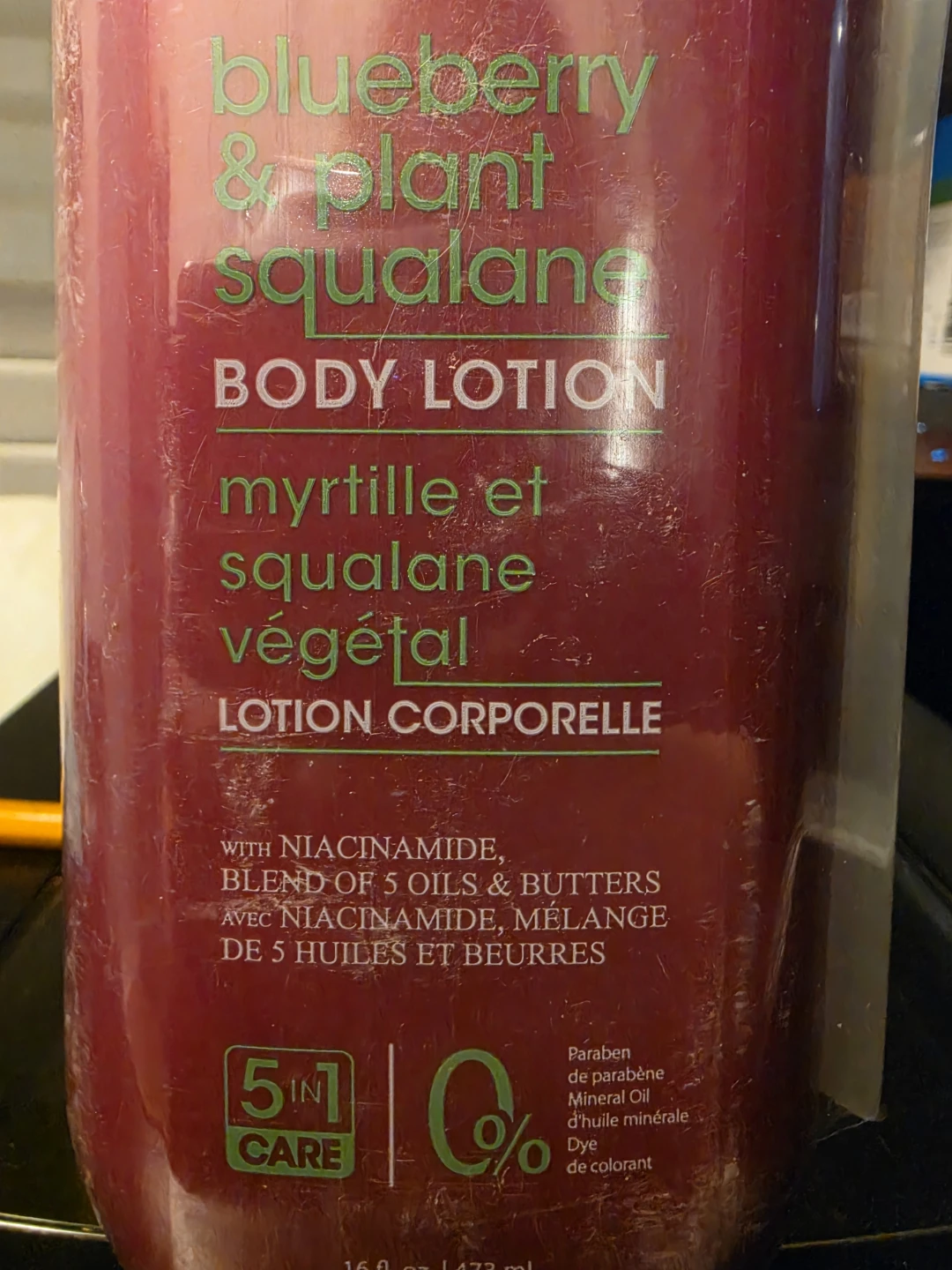 Botanic Hearth Body Lotions