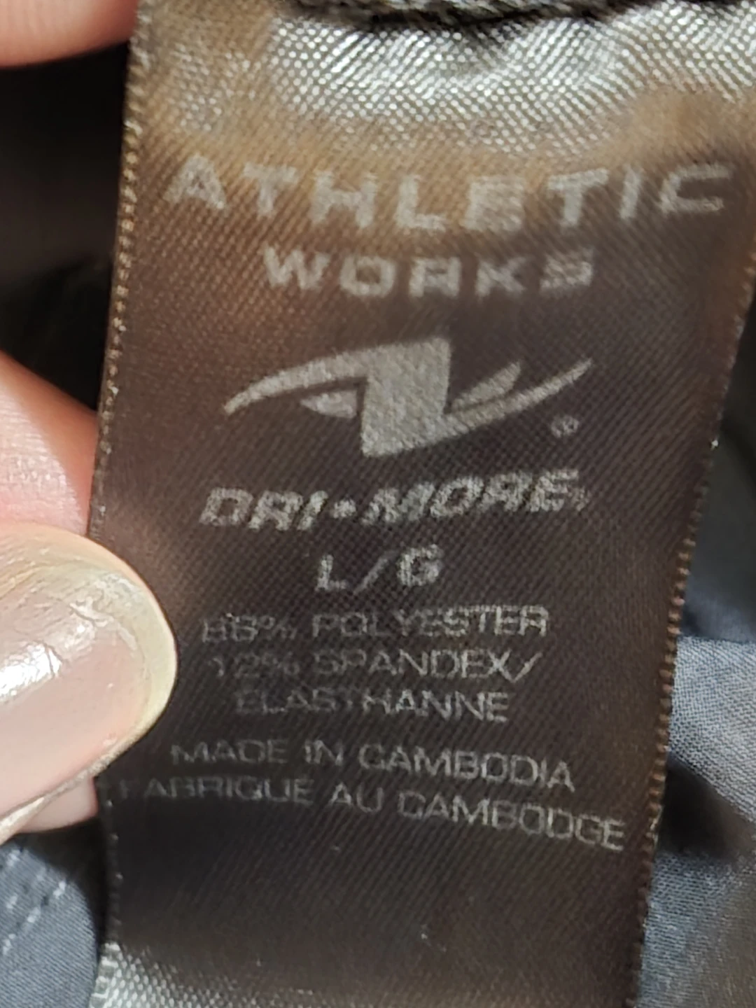 Athletic Works Dri-More Tech Grey Pants Large - photo 3