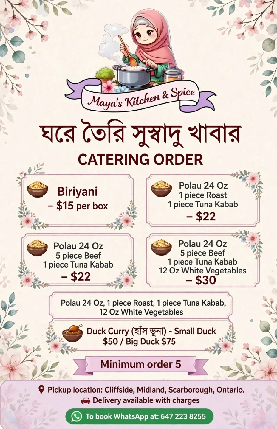 Maya's Kitchen & Spice Catering