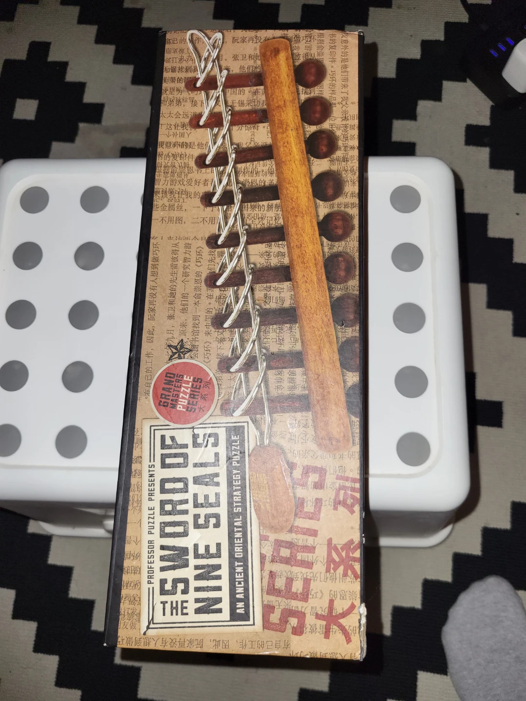 Professor Puzzle Sword of Nine Seals Strategy Puzzle