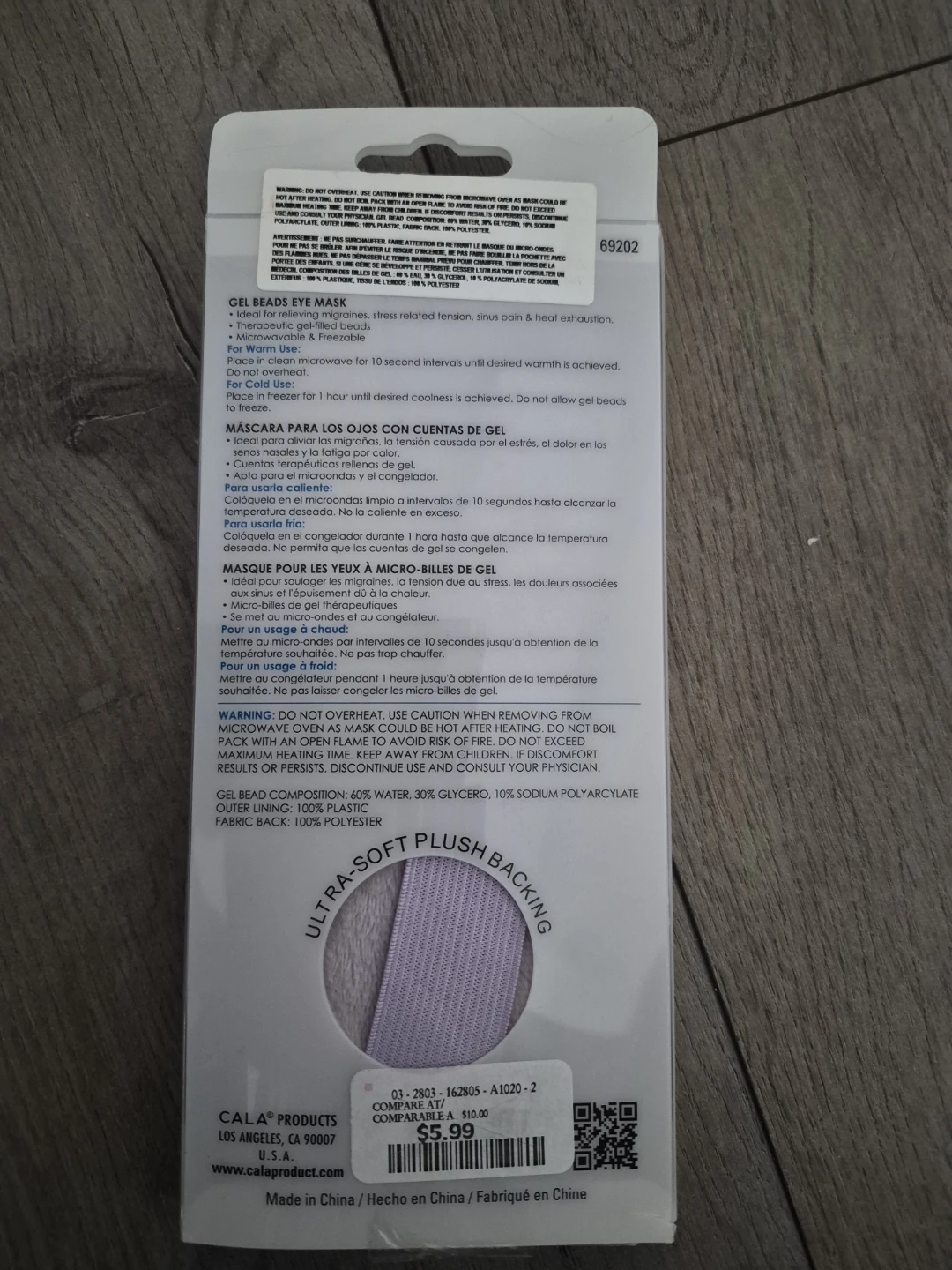 Spa Solutions Gel Beads Eye Mask - photo 2