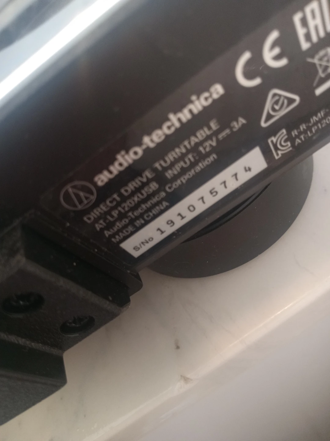 Audio-Technica AT-LP120XUSB Turntable - photo 2