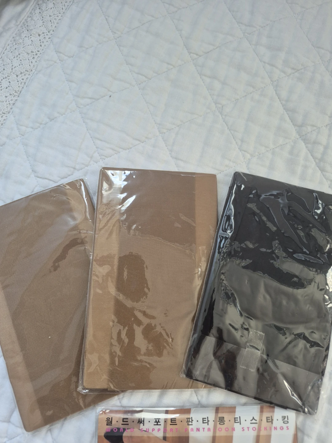 Venus Panty Stockings Lot - photo 4