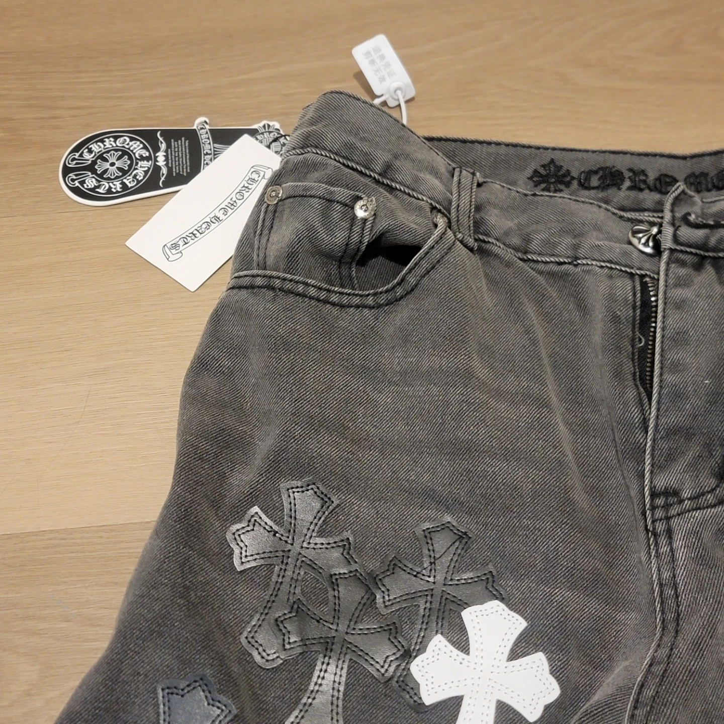 Chrome hearts jeans