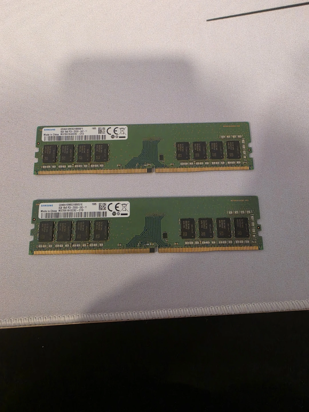 2x 8GB DDR4 RAM