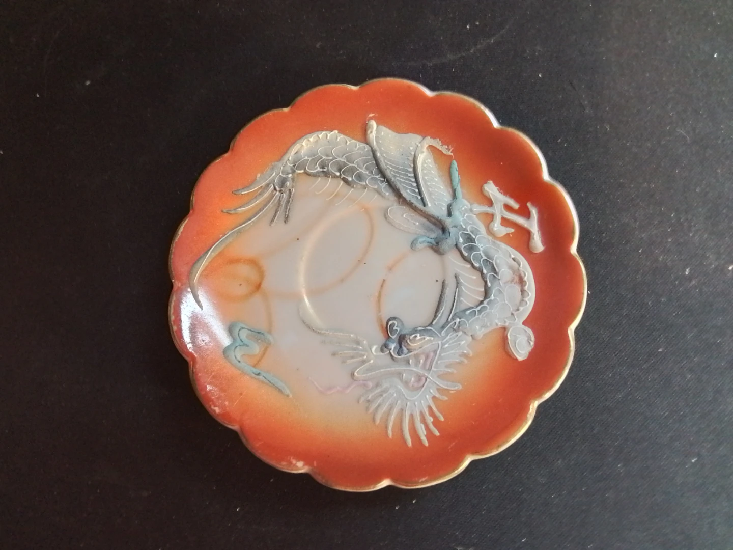 Vintage Japanese Moriage Dragonware Teacup & Saucer Set - photo 3