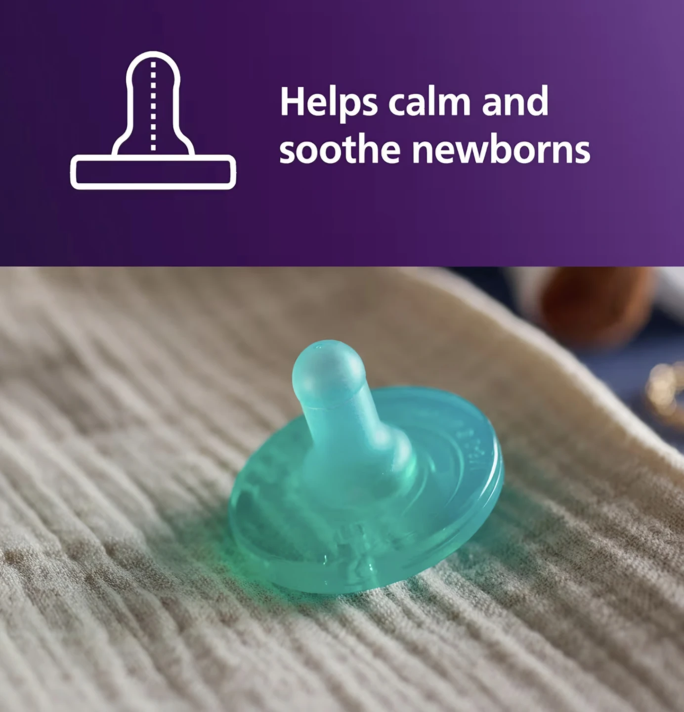 Philips Avent Newborn Gift Set - photo 3