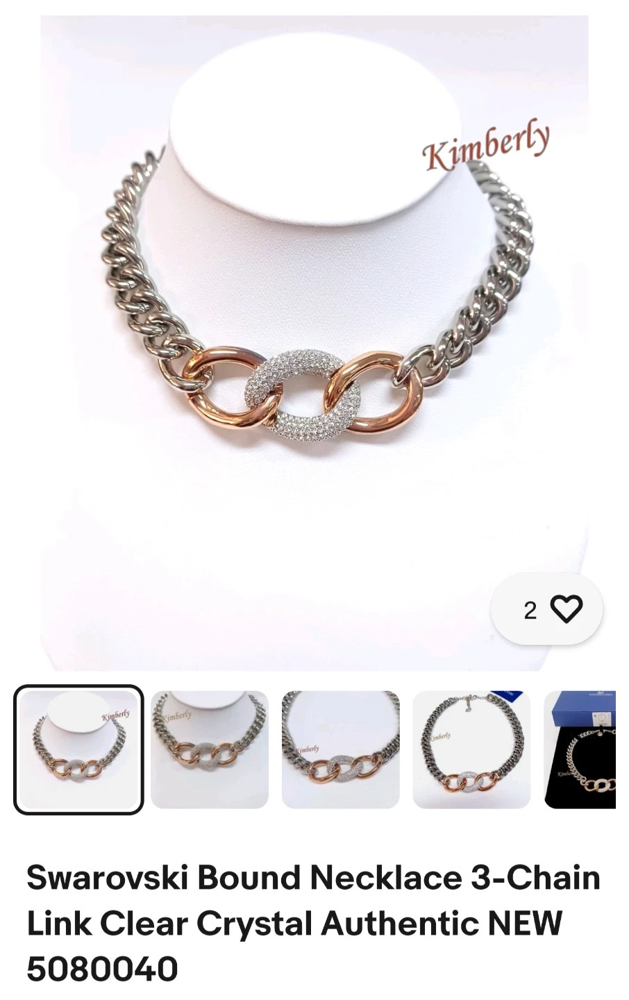 Swarovski Bound Necklace 5080040