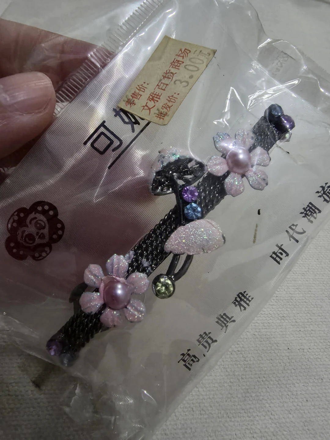 Floral Rhinestone Black and Pink Hair Clip 🏈