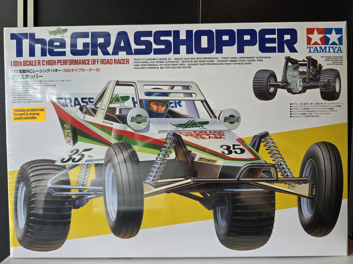 Tamiya The Grasshopper 1/10th Scale Radio Control Car