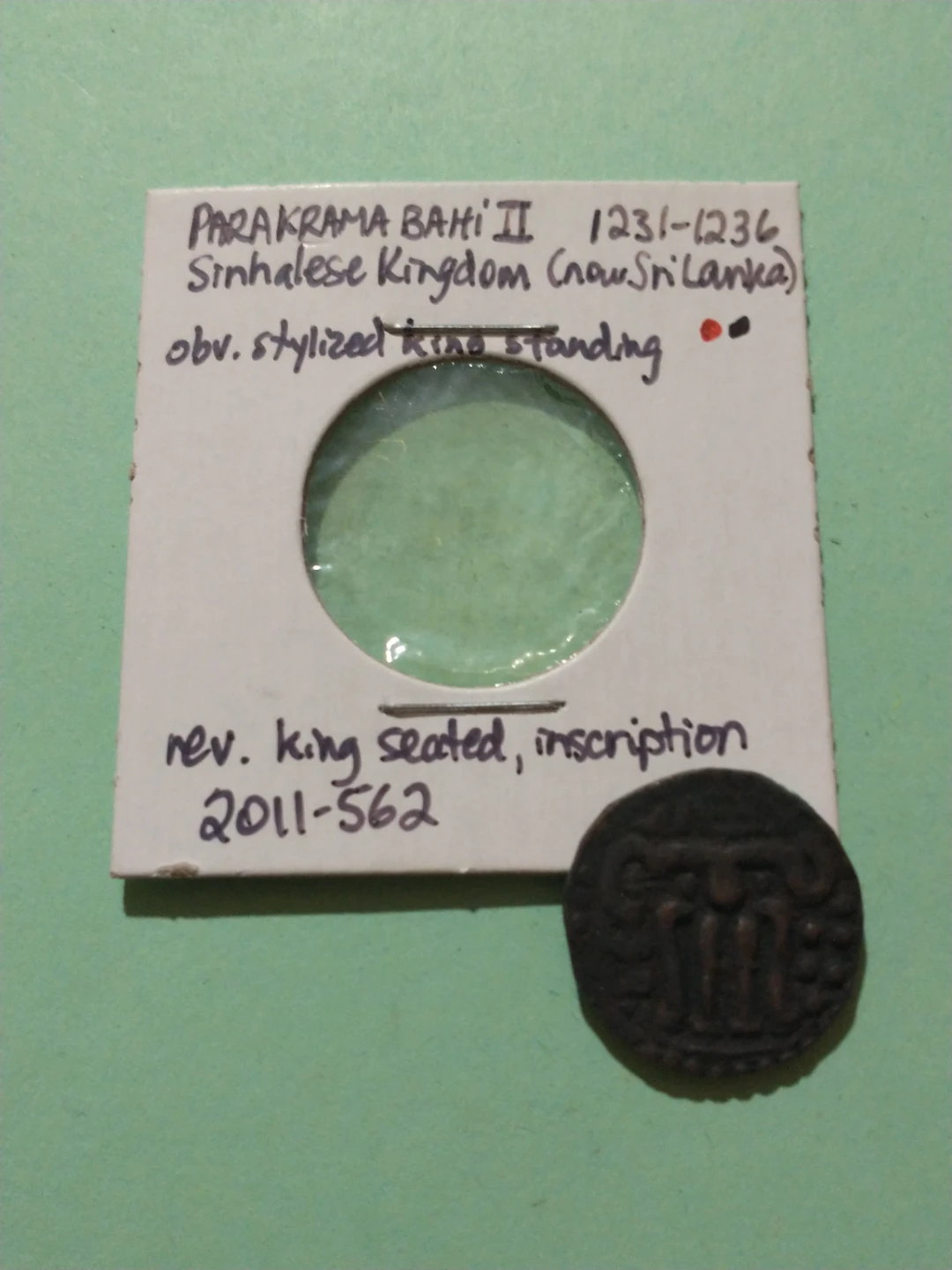 Lovely 1231-1236 AD Sinhalese Kingdom Parakrama Bahi II Coin - photo 3