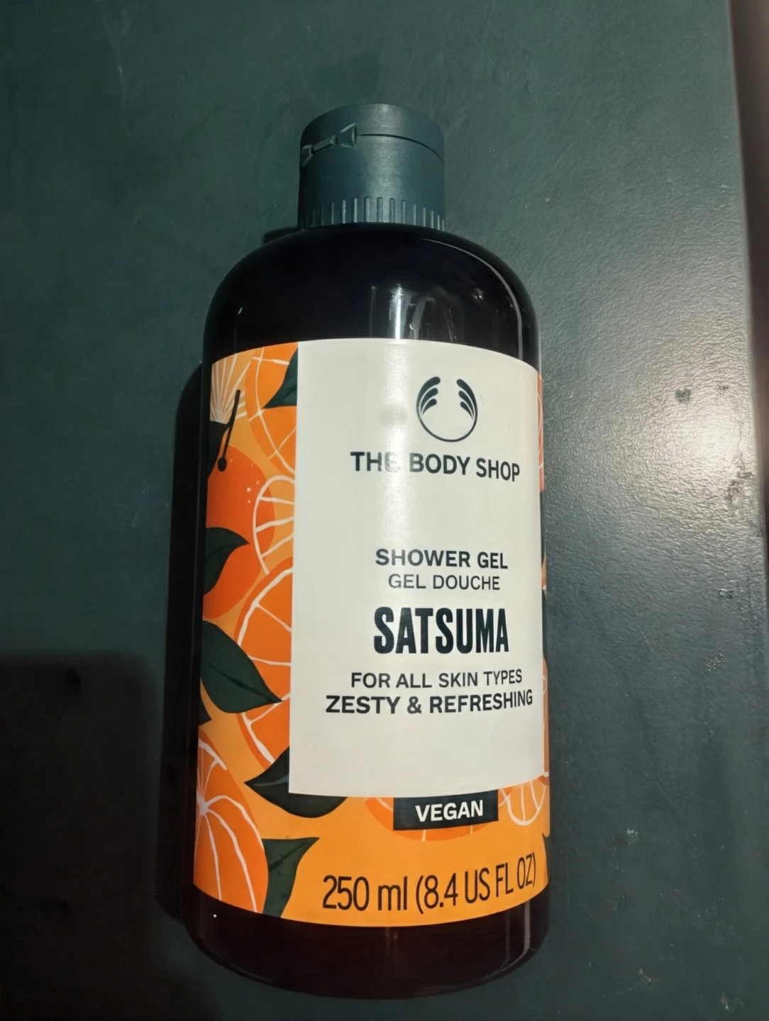 The  Body Shop Sutsuma & Shea Butter Trinity Trio. - photo 3