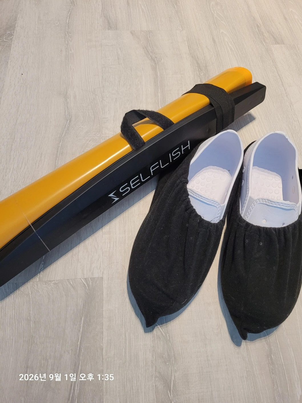 SELFLISH sliding exercise equipment