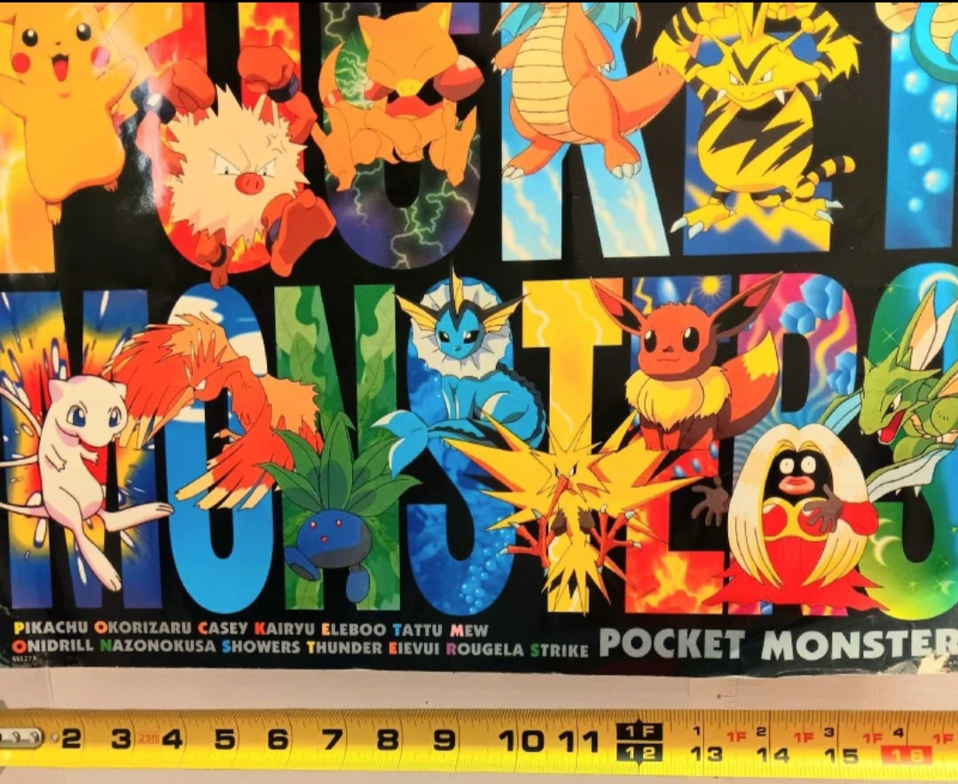 🔴Pokémon Vintage Poster🔴 - photo 3