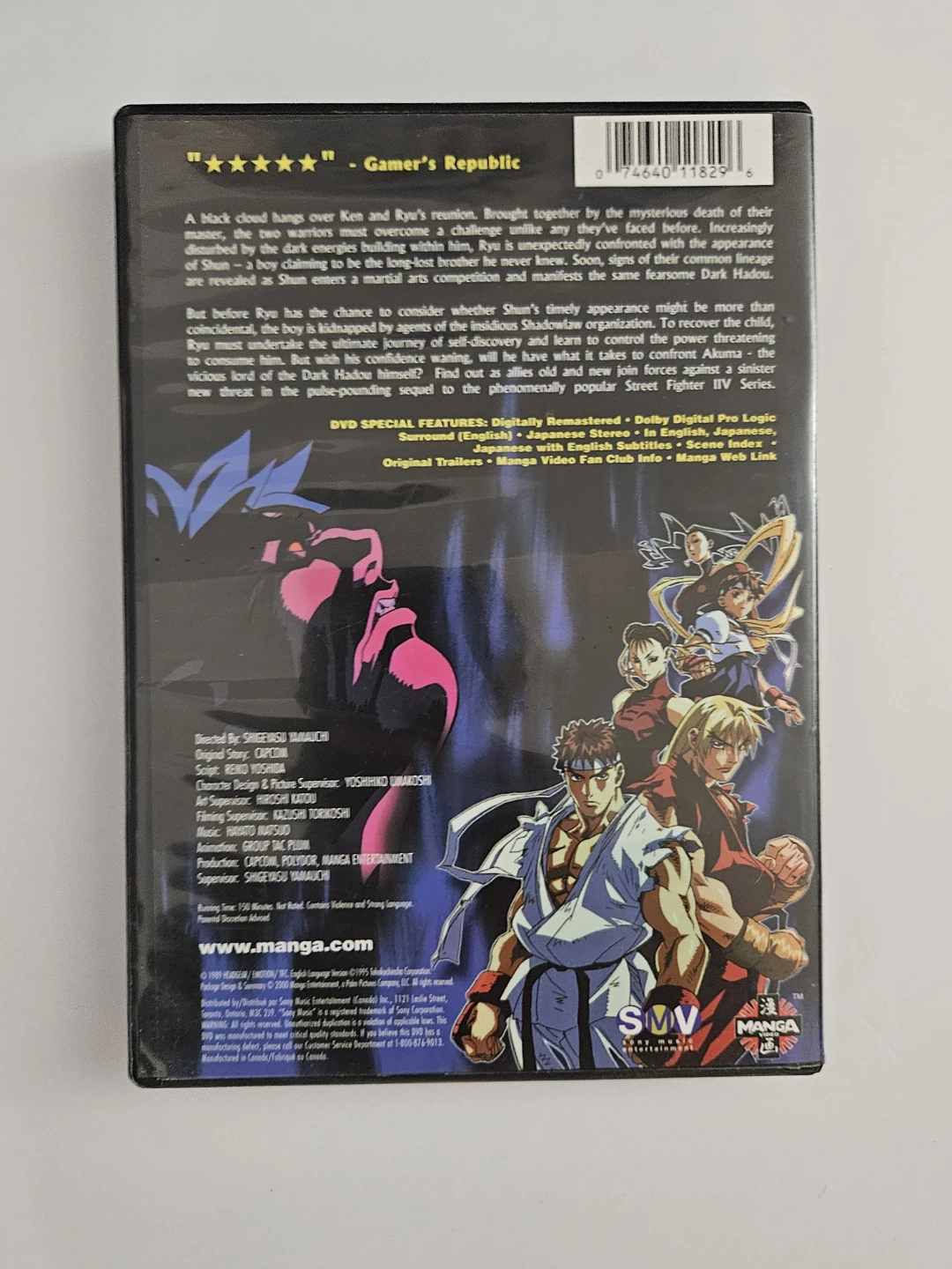 Street Fighter Alpha the Movie - DVD - photo 2