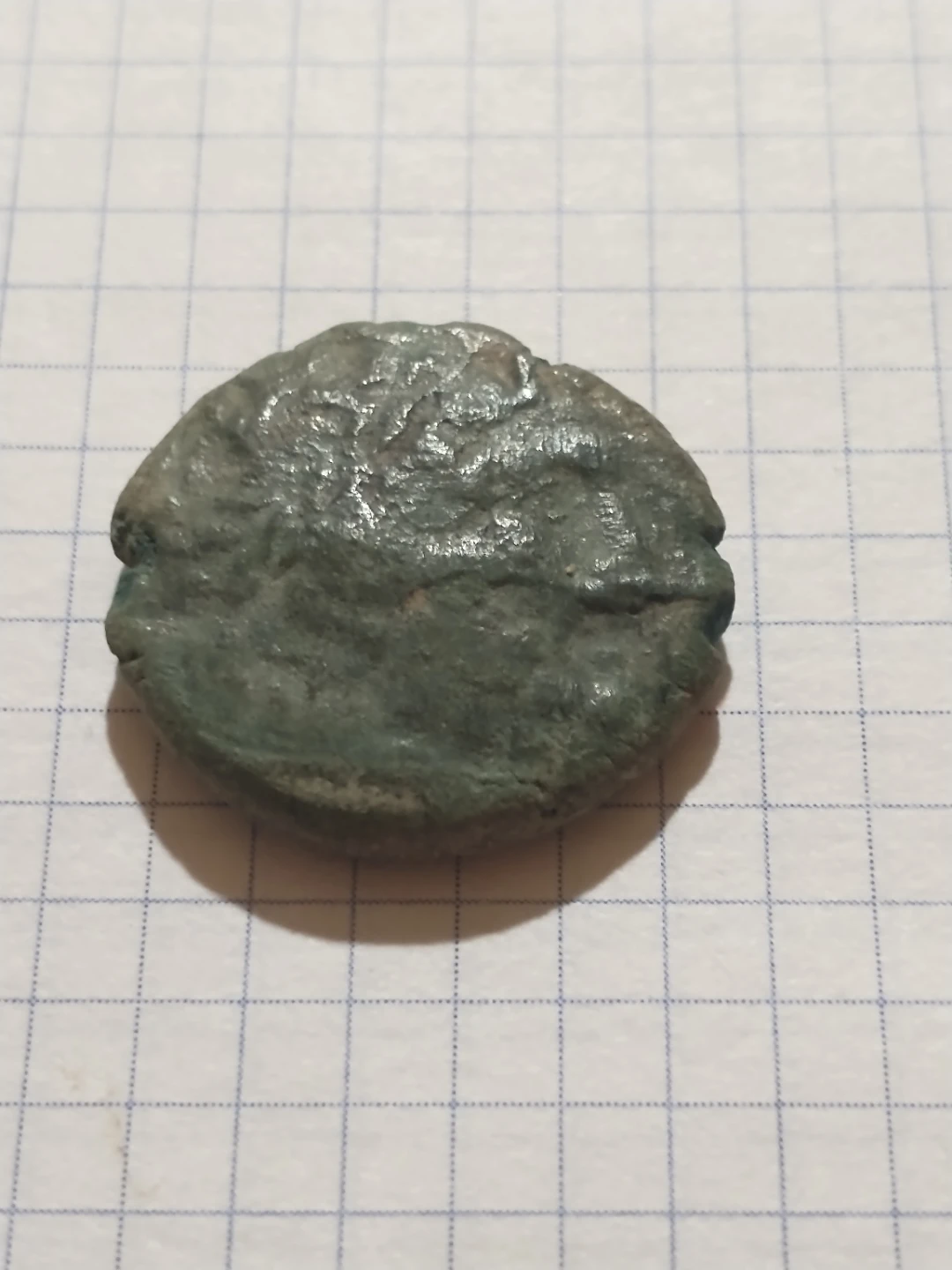 C. 200 BC Odessos Colony, Miletus, Thrace, Ancient Greek Bronze