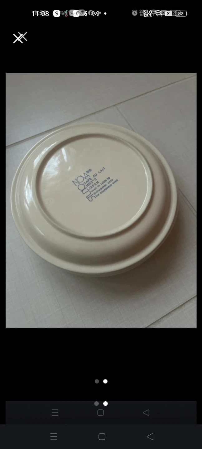 Studio Nova Cafe Au Lait Ceramic Plates🏈 - photo 2