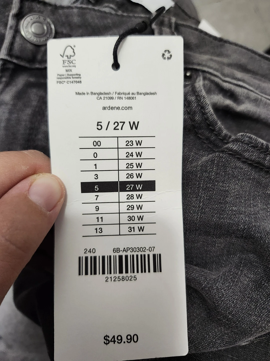 🏈Ardene Low Rise Flare Jeans - Size 5/27W - photo 3