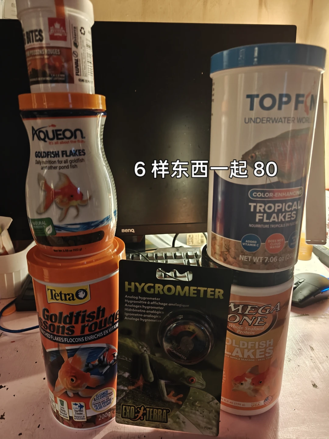 Assorted Aquarium Fish Food and Hygrometer 6item
