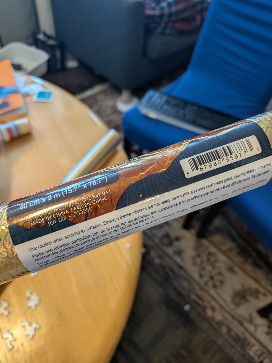 Metallic adhesive film and self-adhesive foil - photo 3