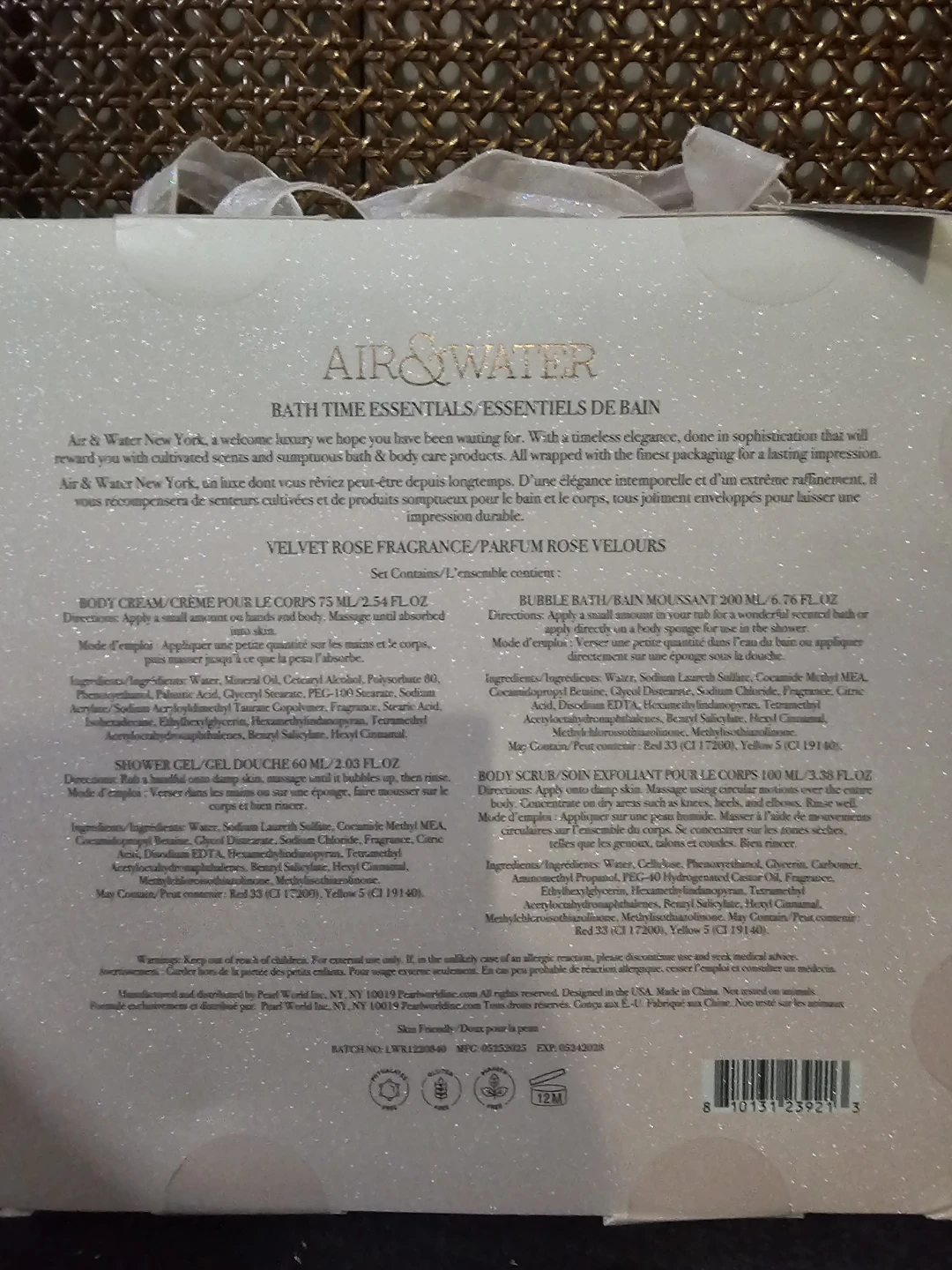 Air & Water Bath Time Essentials Set - Velvet Rose - photo 2